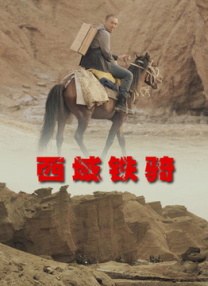 91最懂男人的午夜社区